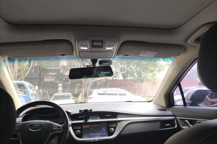 Used Geely Auto Emgrand GS 2016 Sport Edition 1.8L Automatic LingShang Model
