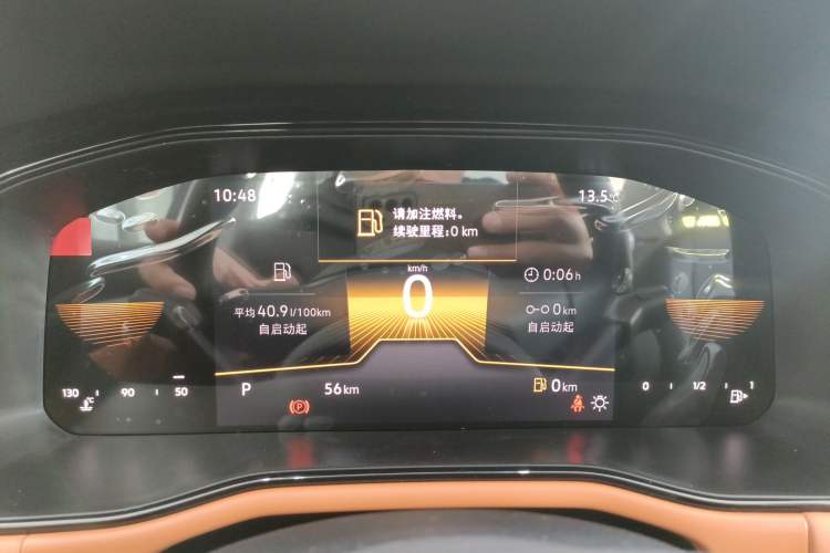 Used Volkswagen Bora 2026 200TSI DSG Yuexing Navigation Edition