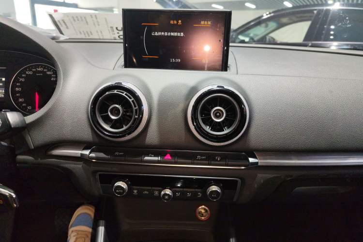 Used Audi A3 2016 Limousine 35 TFSI Style Edition