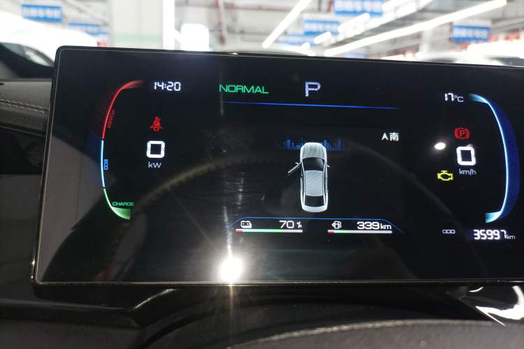 Used BYD Qin PLUS 2024 HONOR Edition DM-i 55KM Leading Model