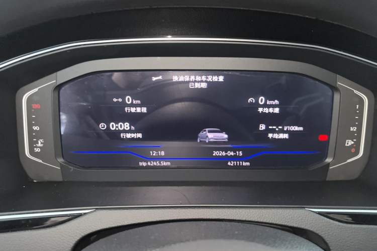 Used Volkswagen Magotan 2023 2 Million Units Commemorative Edition 330TSI DSG Luxury Version Instrument Cluster