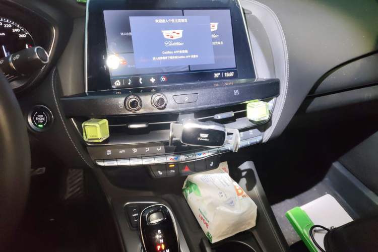 Used Cadillac CT5 2021 Revised 28T Luxury Version