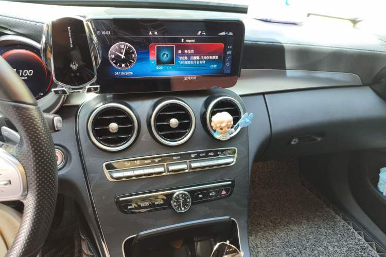 Used Mercedes-Benz C-Class 2021 C 200 L Fashion Edition Sport Version