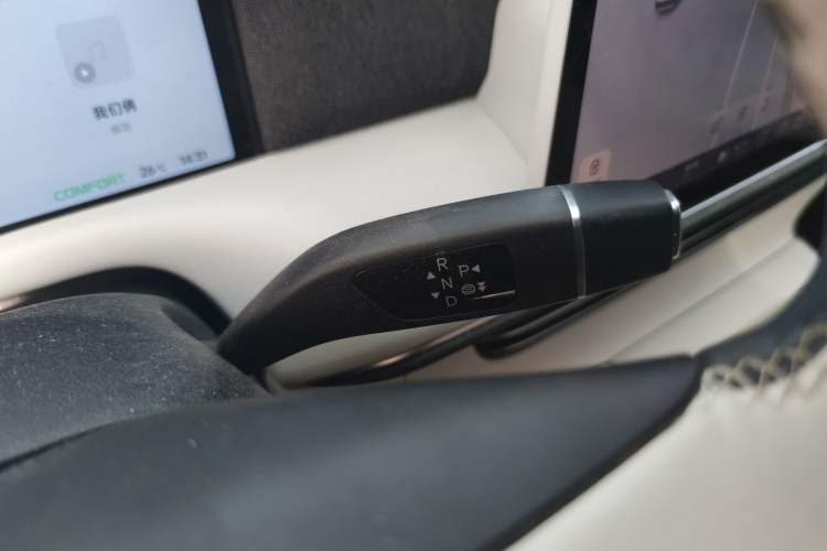 Used XPeng G6 2023 580 Long-Range Pro Gear Lever