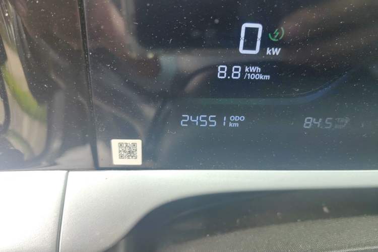 Used Geely Galaxy Geome 2025 310km Dream Edition
