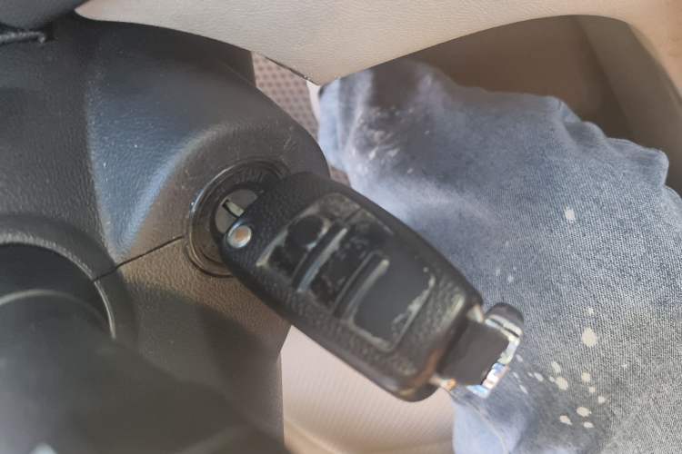 Used Chery Fengyun 2 2015 1.5L Manual New Edition Vehicle Key