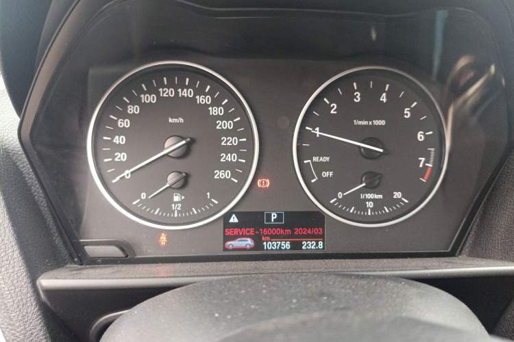 Used BMW 1 Series 2015 118i Leading Model
