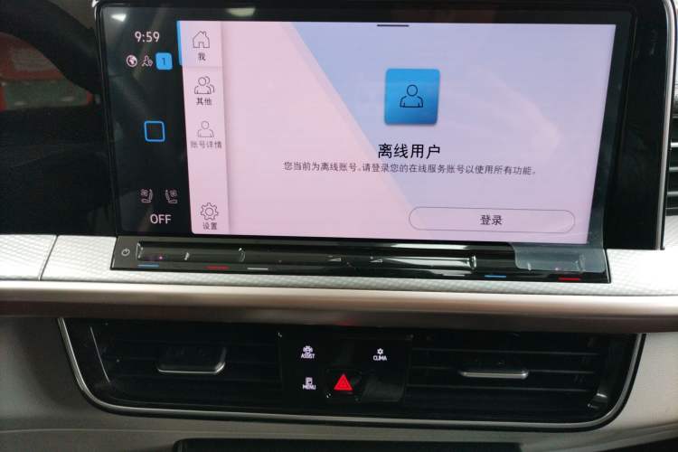 Used Volkswagen Tavendor 2023 380TSI Four-Wheel Drive R-Line First Edition