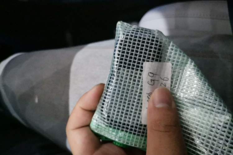 Used XPeng G9 2022 570 Pro Vehicle Key