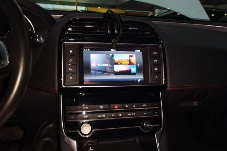 Used Jaguar XE 2017 2.0T 200 PS R-Sport
