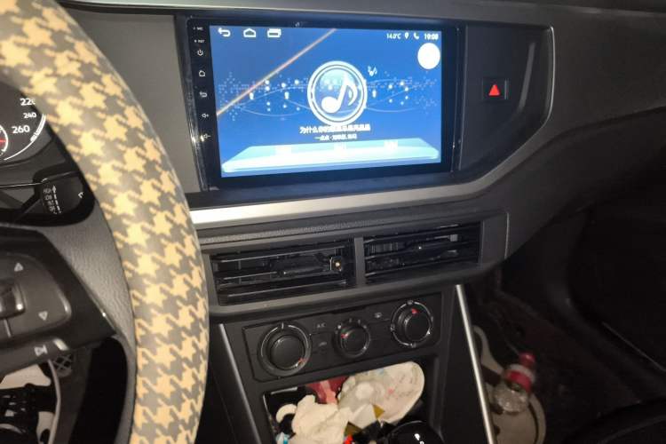 Used Volkswagen Polo 2019 Plus 1.5L Automatic Panoramic Enjoyment Edition Audio And AC Panel