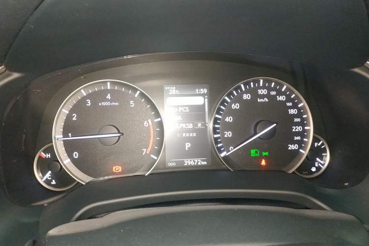 Used Lexus RX 2020 Facelifted 300 4x4 Elegant Edition