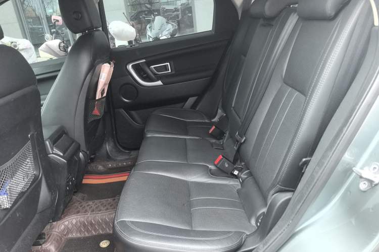 Used Land Rover Discovery Sport 2018 240 PS HSE Version Left Rear Seat