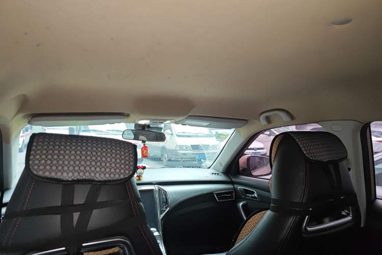 Used Leopaard CS9 2017 1.5L CVT Fashion Edition Headliner