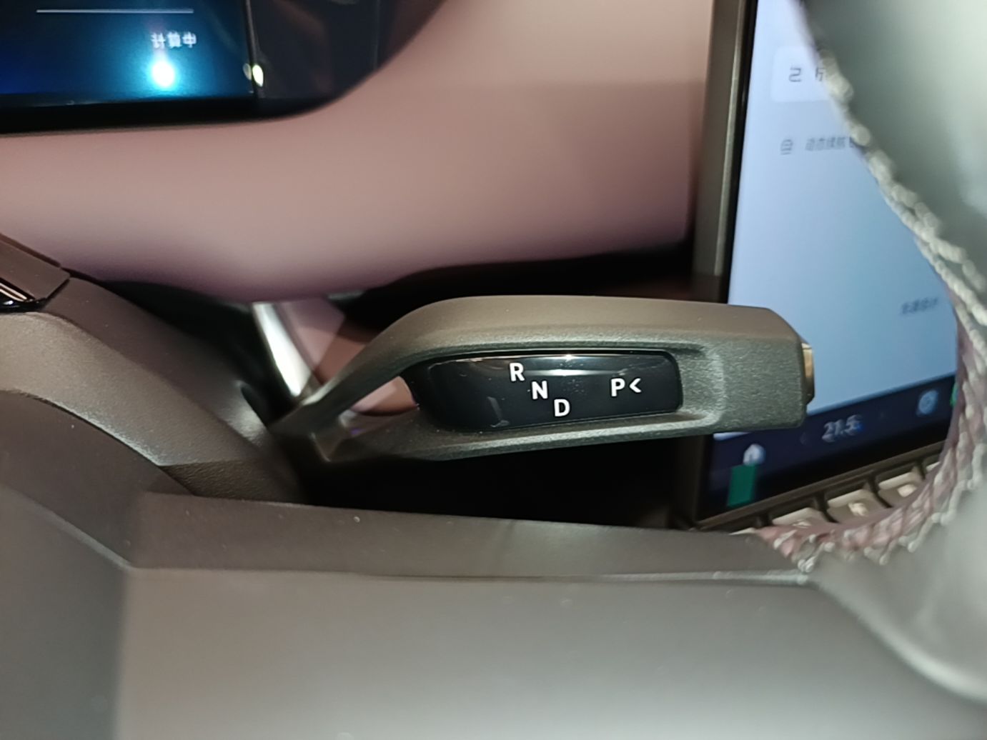 Xiaomi Auto SU7 2026 Model Pro — снимка 16