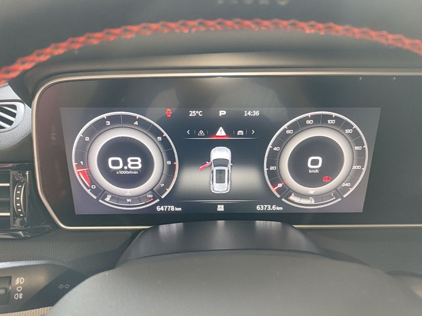Hongqi HS5 2022 Facelifted Version 2.0T Smart Connect Flagship All-Wheel-Drive Edition — снимка 14