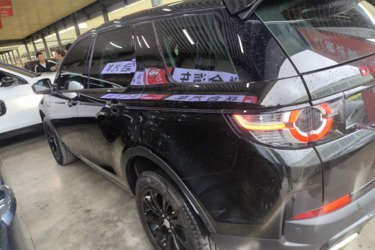 Used Land Rover Discovery Sport 2018 240 PS SE Version
