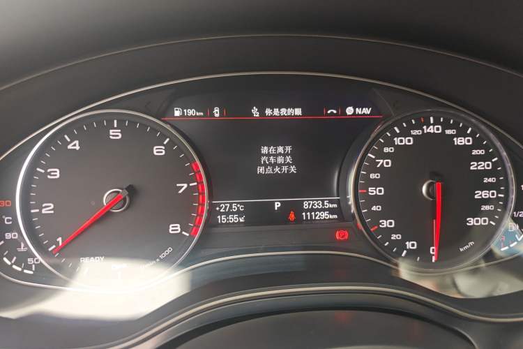 Used Audi A6L 2016 TFSI Technology Edition