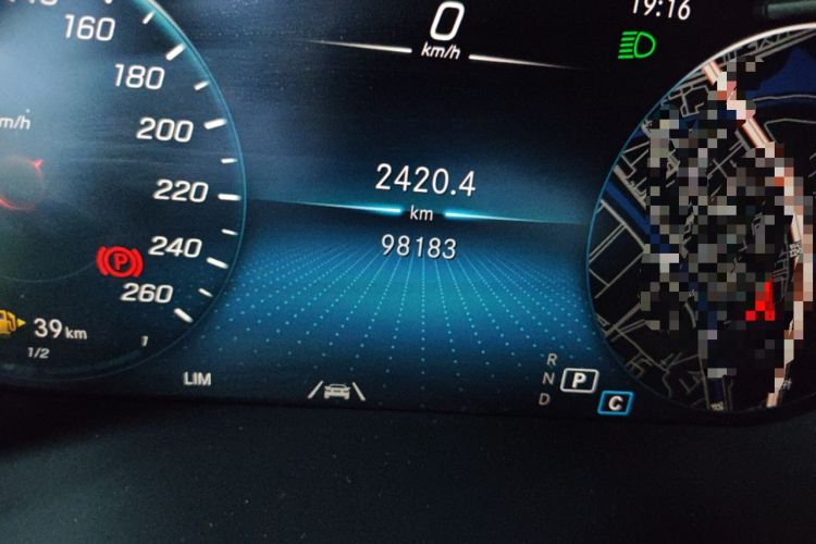 Used Mercedes-Benz GLC 2021 GLC 300 L 4MATIC Dynamic Model
