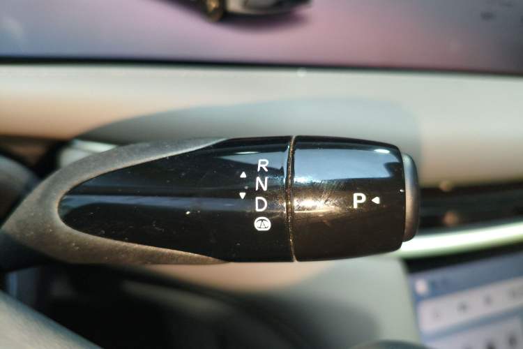 Used IM L6 2025 Ultra Model
