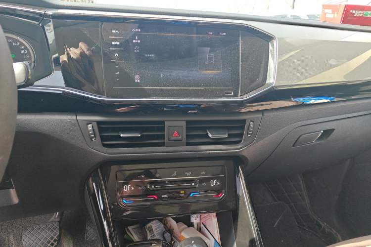 Used Volkswagen Tayron 2021 280TSI Two-Wheel Drive Luxury Smart Connectivity Version