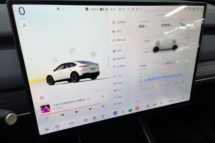 Used ONVO L60 2024 60 kWh Rear-Drive Version Instrument Cluster