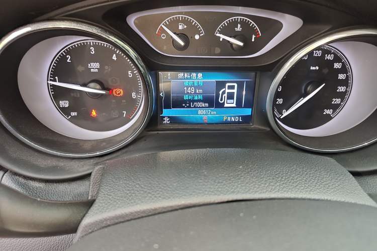 Used Buick Envision 2019 28T 4x4 Elite Version China V Standard
