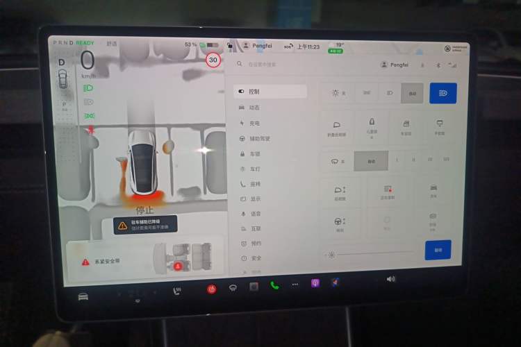 Used Tesla Model Y 2026 Model Long-Range Rear-Wheel-Drive Version
