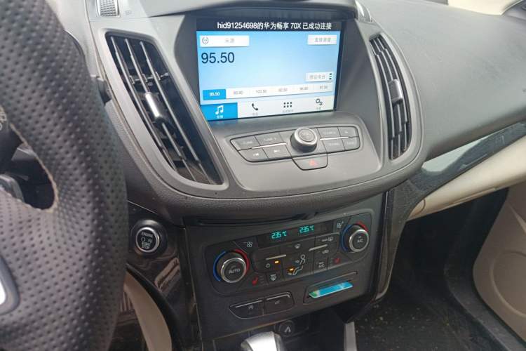 Used Ford Kuga 2017 EcoBoost 180 Four-Wheel Drive Luxury Wing Model