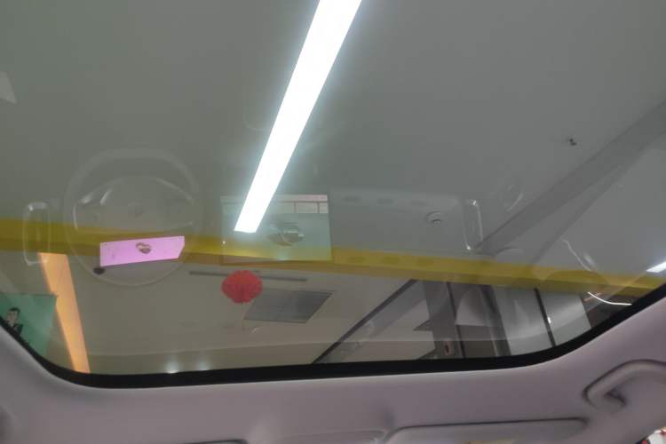 Used Leapmotor B10 2025 510 Joyful Edition Headliner