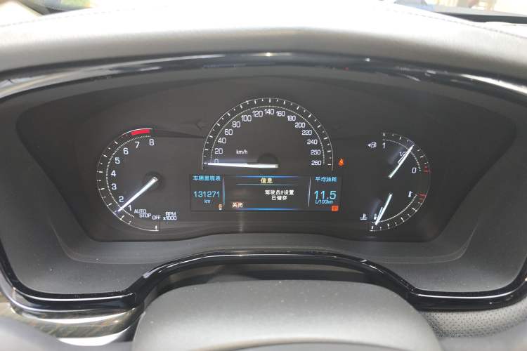 Used Cadillac XT5 2016 28T Four-Wheel Drive Luxury Model