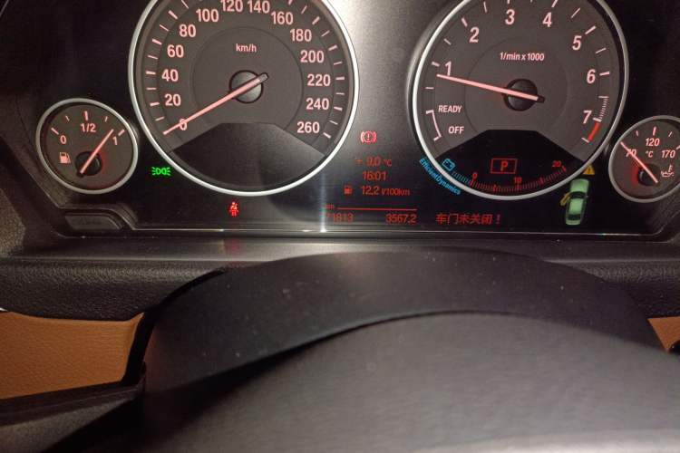 Used BMW 3 Series 2013 Facelift 320Li Fashion Design Package
