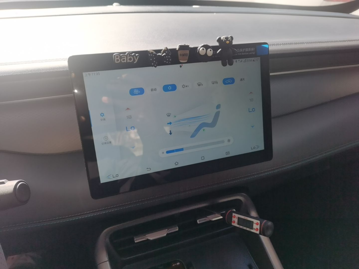 BYD Qin PLUS 2025 DM-i Smart Drive 55KM Leading Model — снимка 15