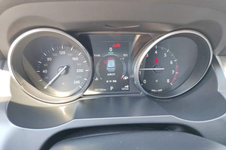 Used Land Rover Range Evoque 2016 2.0T SE Smart Glow Edition