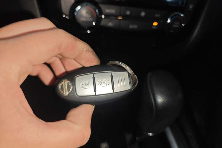 Used Nissan X-Trail 2014 2.5L CVT Leading Edition 4WD Vehicle Key