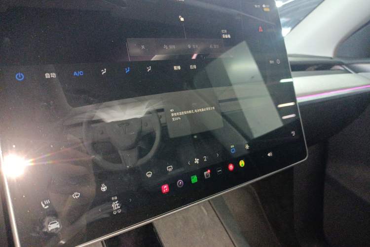 Used Tesla Model Y 2024 Long-Range All-Wheel-Drive Version