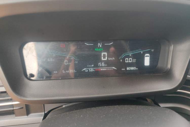 Used Karry Dolphin EV 2023 Wealth Edition
