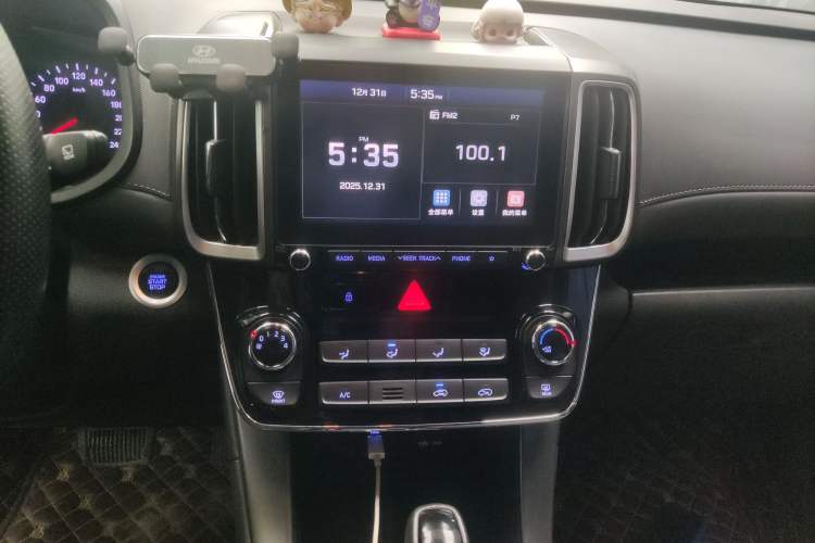 Used Hyundai ix35 2018 2.0L Automatic 2WD Zhiyong·Changxiang Edition
