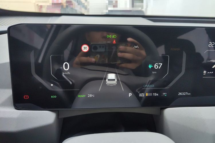 Used Kia EV5 2024 530 Land