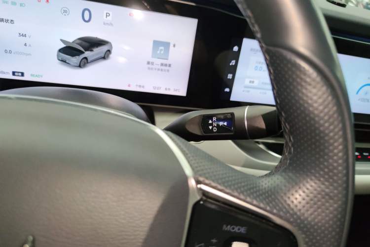 Used ARCFOX Alpha S 2021 708S+ 160kW Gear Lever