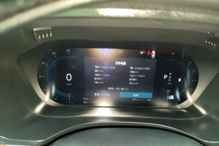 Used Volvo XC60 2022 B5 4x4 Smart Luxury Edition
