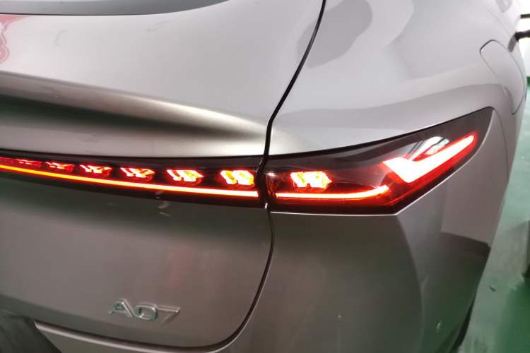 Used Qiyuan A07 2025 Range-Extended "True Fragrant" Edition 230 Flagship Model