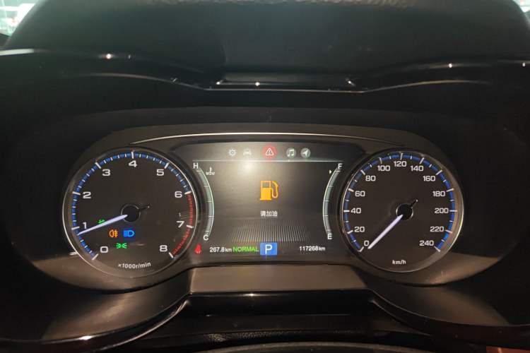 Used GAC Trumpchi GS8 2017 320T Two-Wheel Drive Luxury Smart Connectivity Version (7 Seats)
