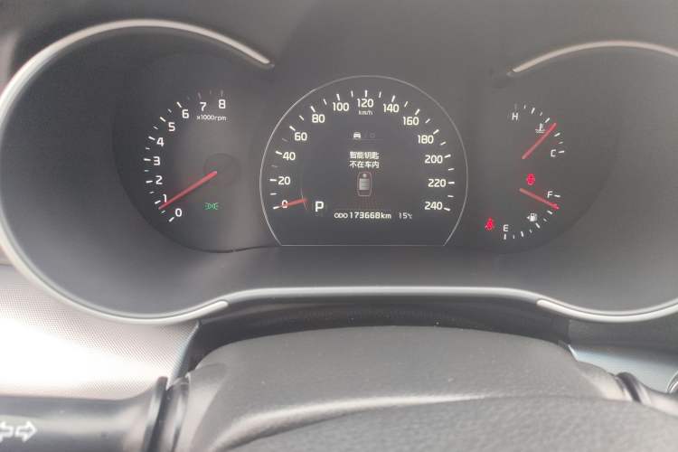 Used Kia Sorento 2013 2.4L 7-seat Gasoline Luxury Edition