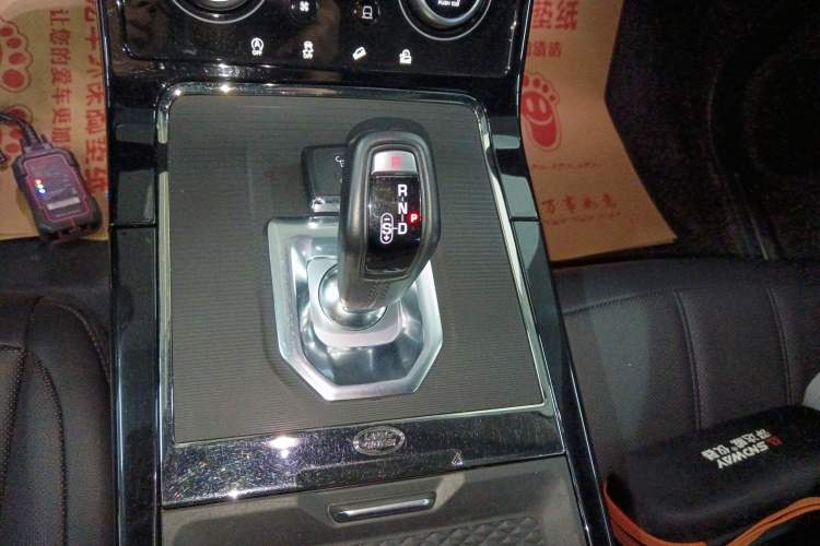 Used Land Rover Range Rover Evoque 2020 249 PS R-DYNAMIC S Black Edition Sport Version
