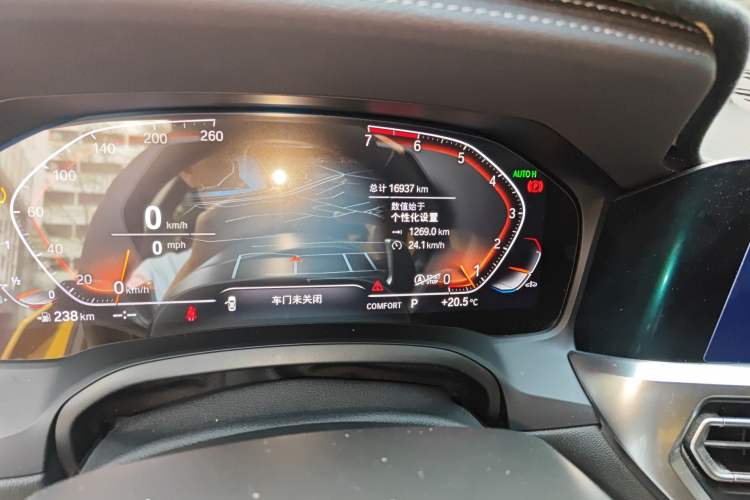 Used BMW 3 Series 2020 Restyled 325i M Sport Night Edition Package
