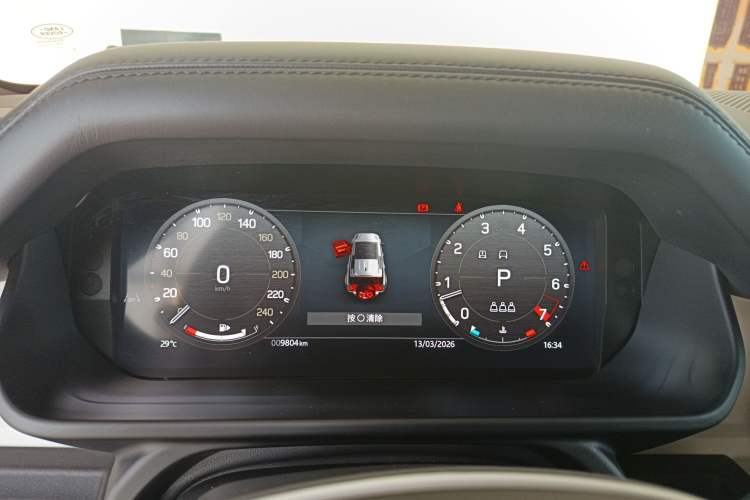 Used Land Rover Defender 2024 110 3.0T P400 Dark Edition Instrument Cluster