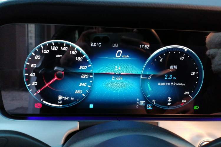 Used Mercedes-Benz E-Class 2021 Facelift E 260 Coupe