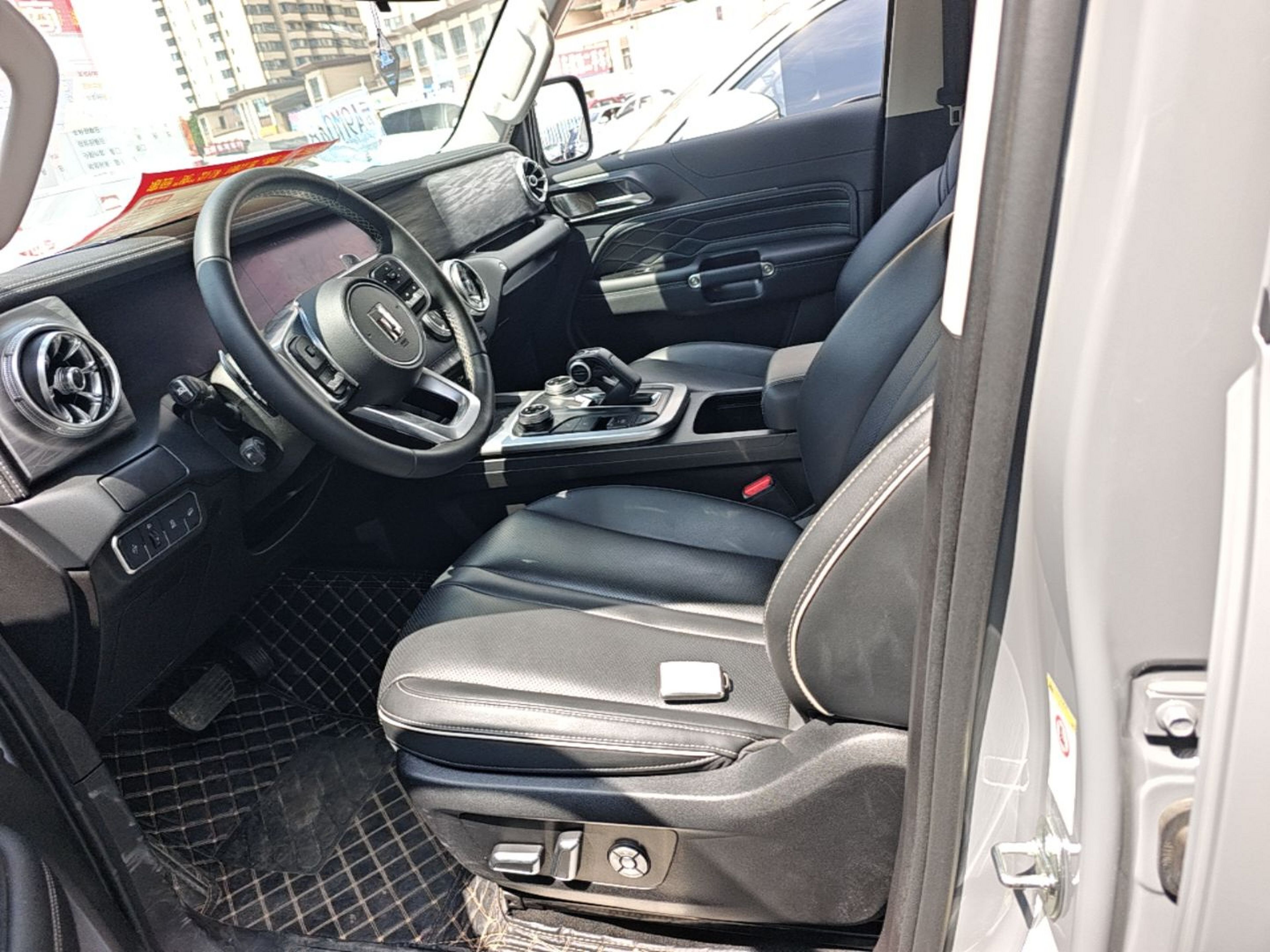 Front Interior