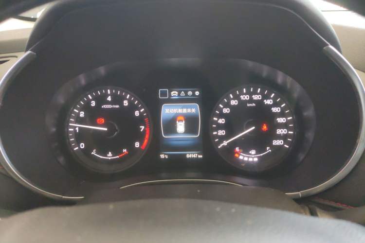 Used CHANGAN CS55 2017 1.5T Manual Xuan Dong Model
